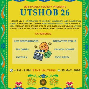 UTHSHOB 26